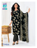 Mcm Priyalaxmi Vol 40 Cotton Printed Fancy Dress Material