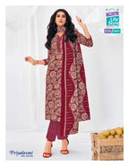 Mcm Priyalaxmi Vol 40 Cotton Printed Fancy Dress Material