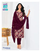 Mcm Priyalaxmi Vol 40 Cotton Printed Fancy Dress Material