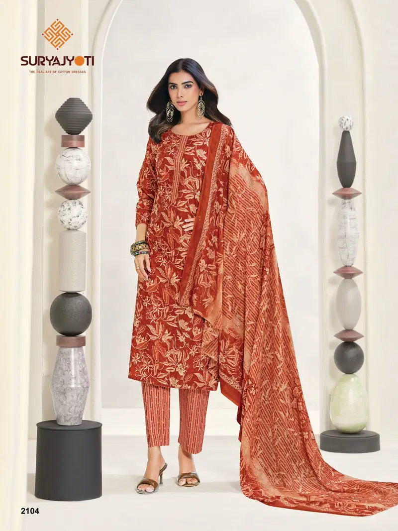 Suryajyoti Zion Cotton Vol 21 Cotton Printed Dress Material Collection