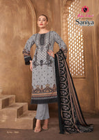 Nafisa Saniya Vol 7 Cotton Digital Printed Karachi Dress Material