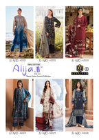 Keval Alija B Vol 42 Readymade Lawn Cotton Karachi Kurti Pant With Dupatta