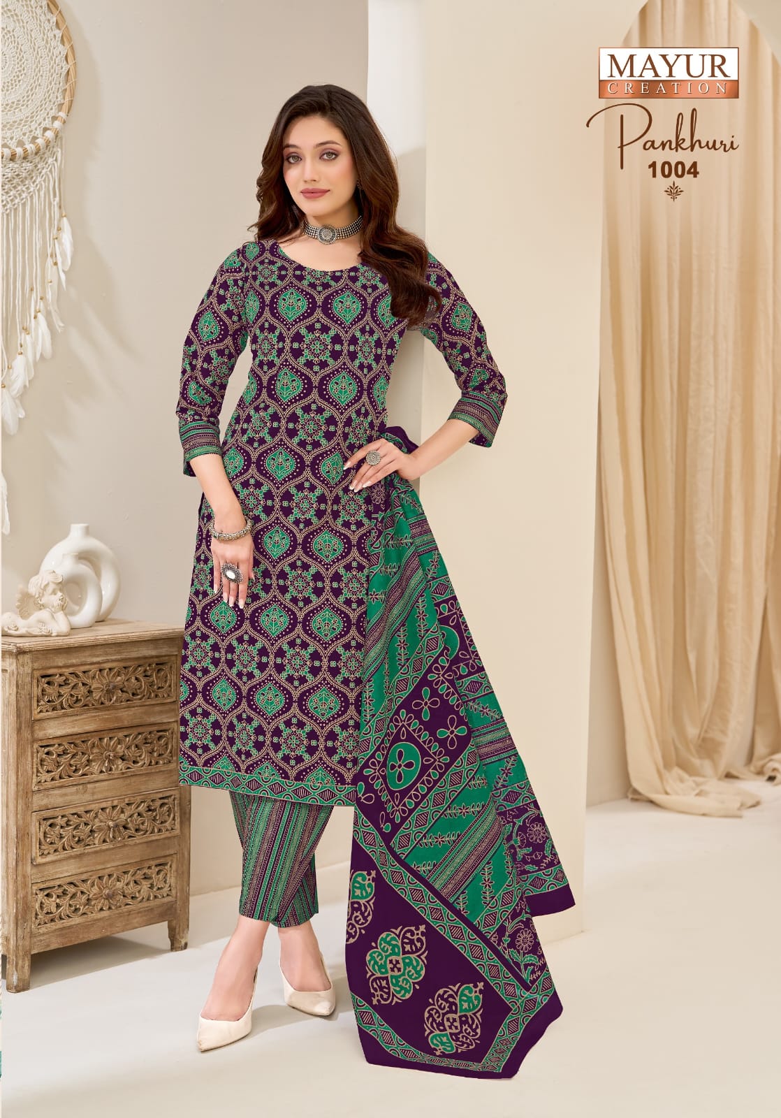 Mayur Pankhuri Vol 1 Cotton Printed Dress Material Collection