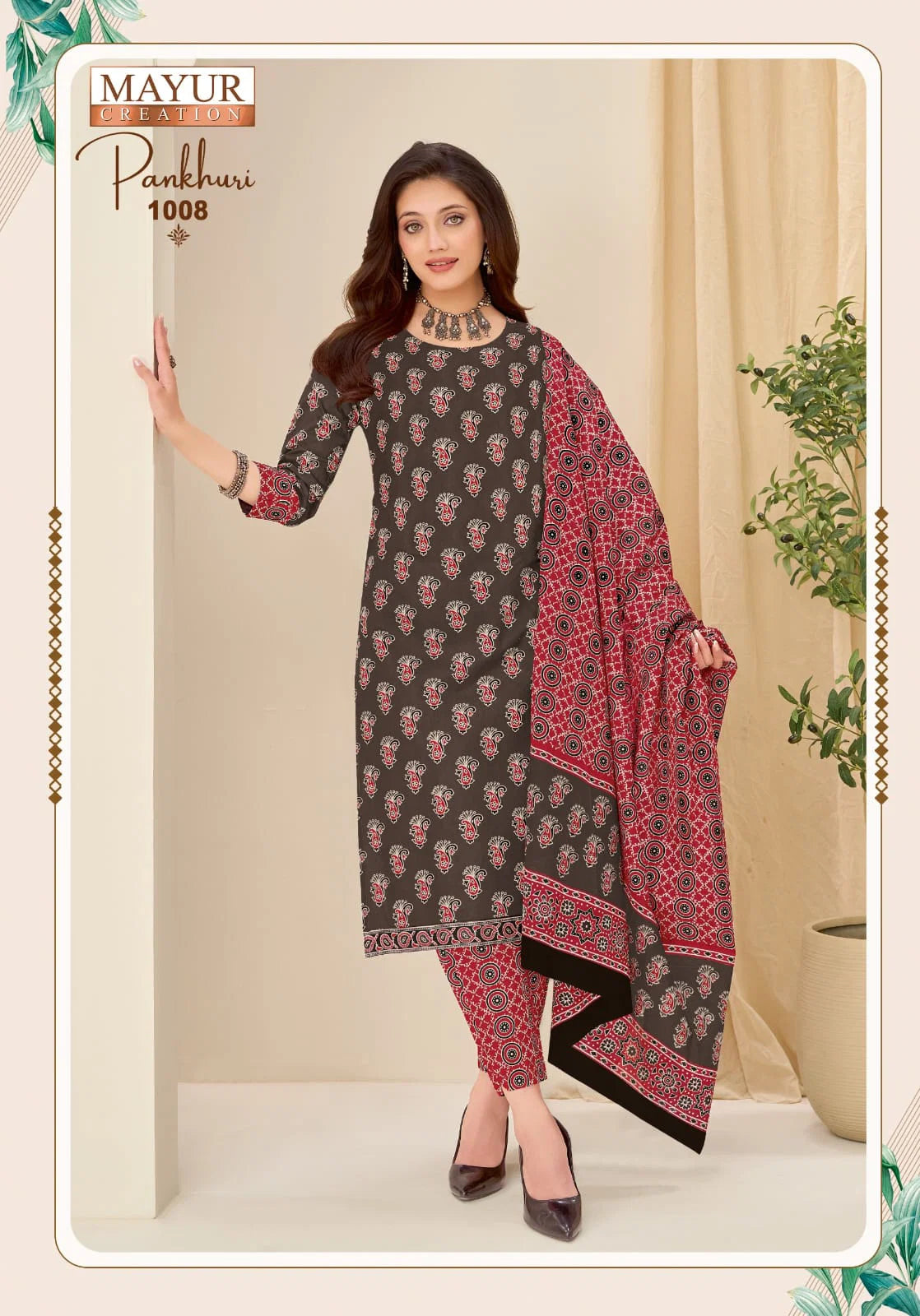 Mayur Pankhuri Vol 1 Cotton Printed Dress Material Collection