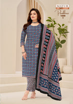 Mayur Pankhuri Vol 1 Cotton Printed Dress Material Collection