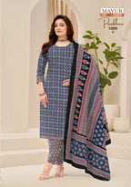 Mayur Pankhuri Vol 1 Cotton Printed Dress Material Collection
