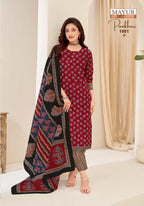 Mayur Pankhuri Vol 1 Cotton Printed Dress Material Collection