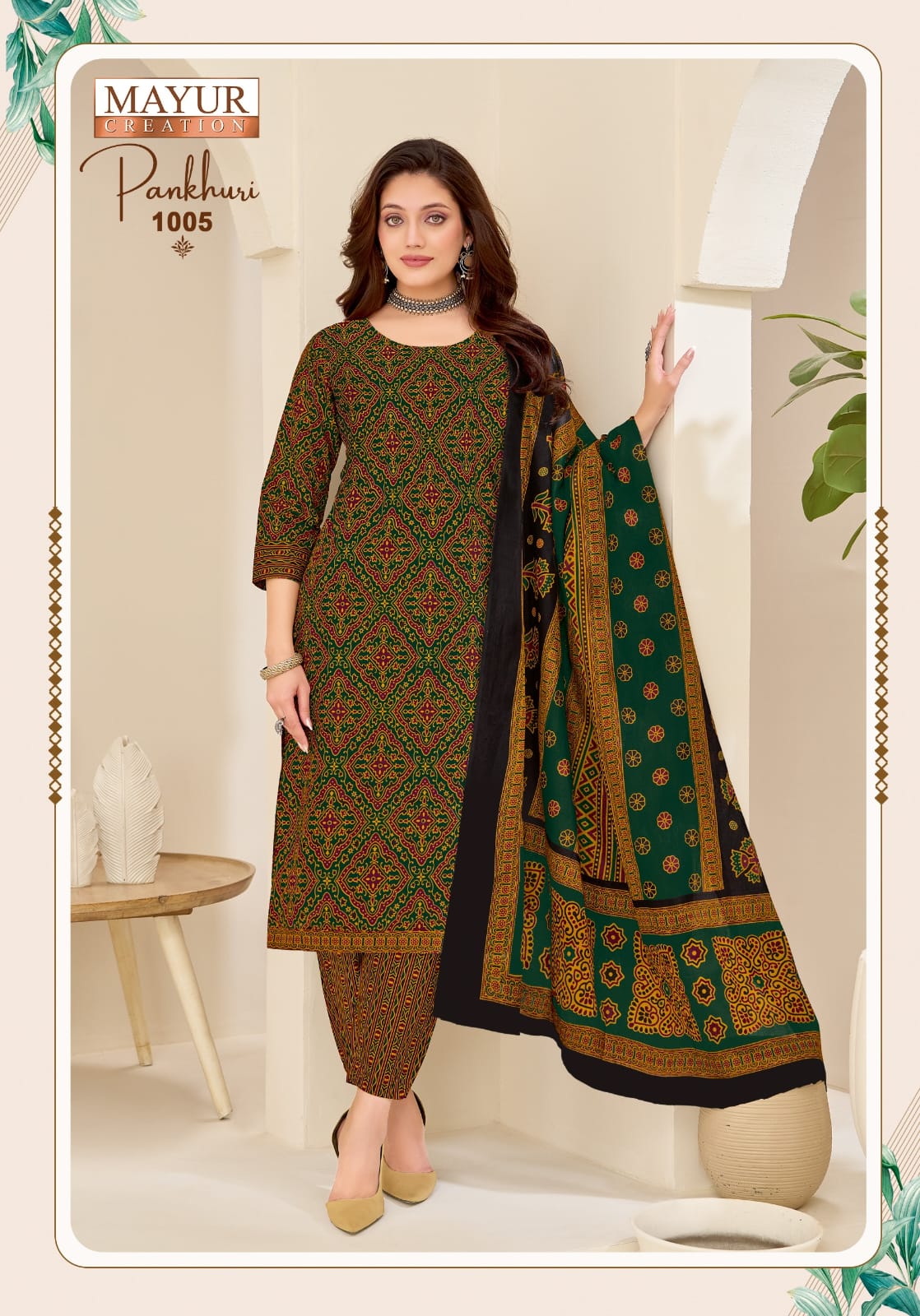 Mayur Pankhuri Vol 1 Cotton Printed Dress Material Collection