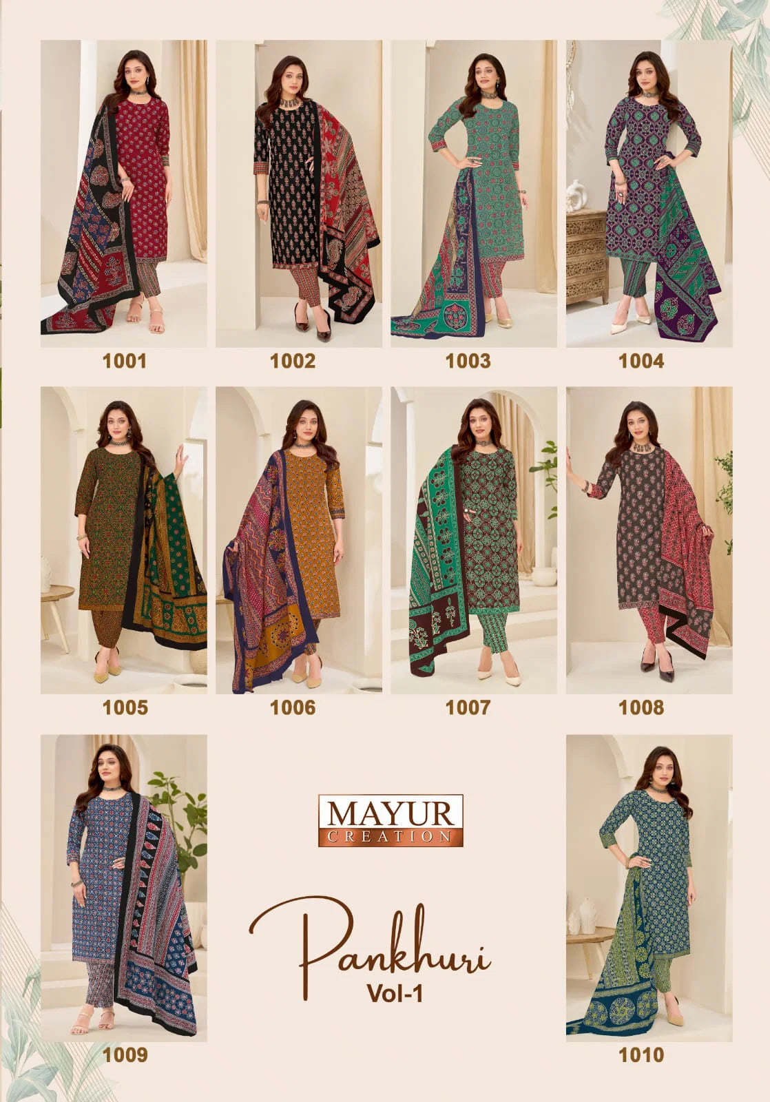 Mayur Pankhuri Vol 1 Cotton Printed Dress Material Collection