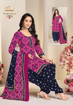 Miss World Bandhani Vol 20 Readymade Cotton Patiyala Dress