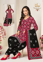 Miss World Bandhani Vol 20 Readymade Cotton Patiyala Dress
