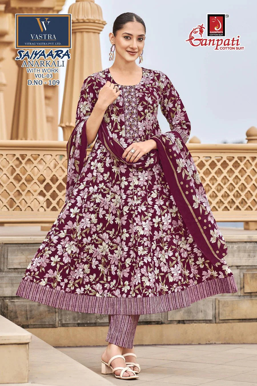 Ganpati Saiyaara Vol 3 Readymade Cotton Anarkali Kurti Set