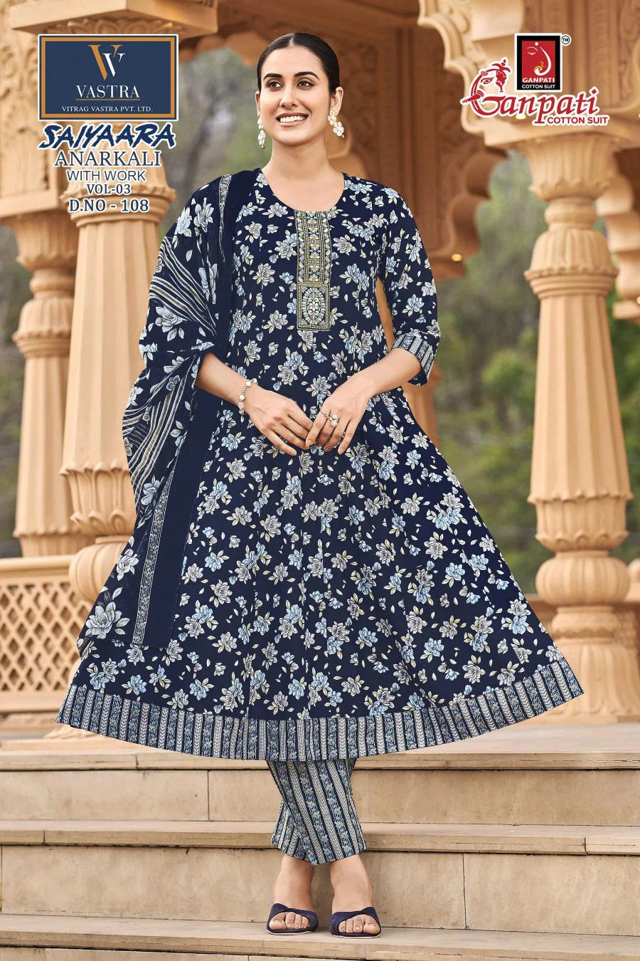 Ganpati Saiyaara Vol 3 Readymade Cotton Anarkali Kurti Set