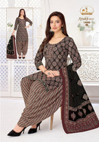 Miss World Ajrakh Vol 14 Readymade Cotton Patiyala Dress Collection