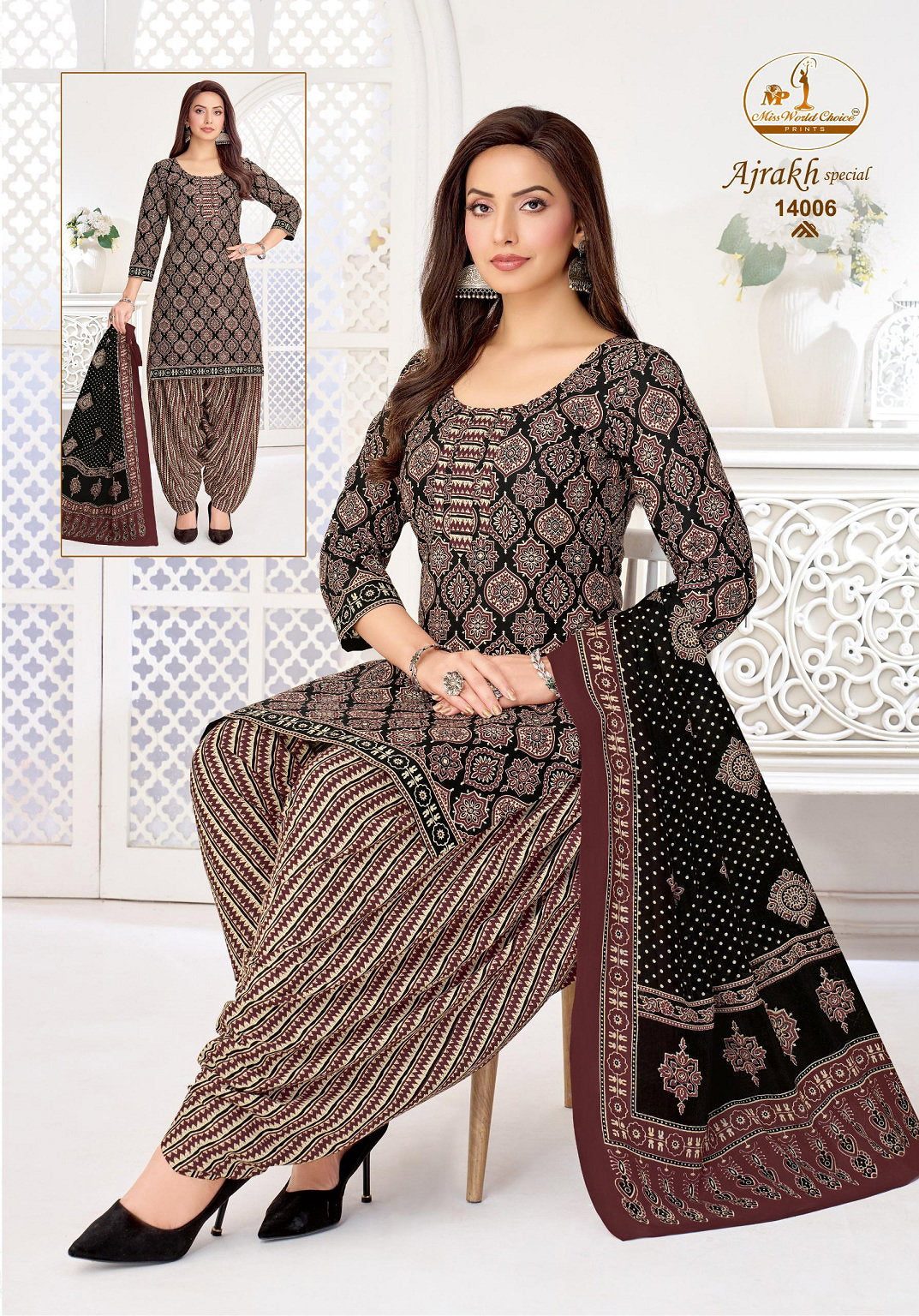 Miss World Ajrakh Vol 14 Readymade Cotton Patiyala Dress Collection