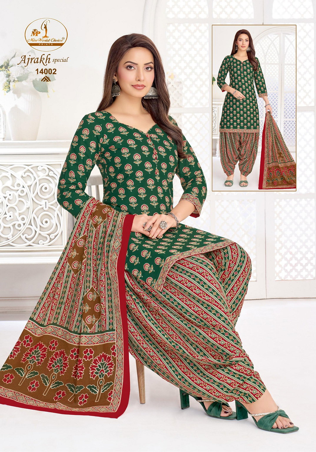Miss World Ajrakh Vol 14 Readymade Cotton Patiyala Dress Collection