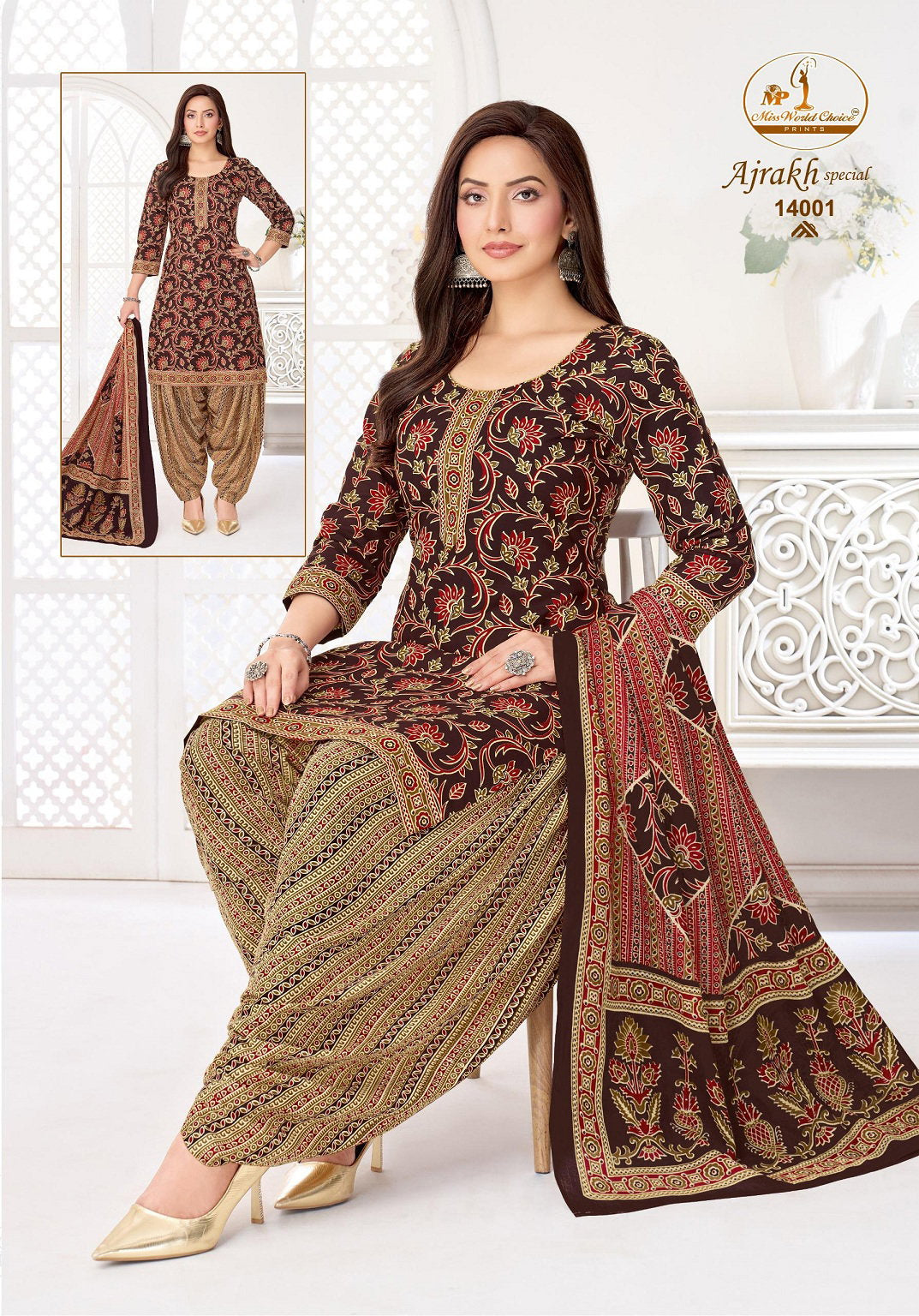 Miss World Ajrakh Vol 14 Readymade Cotton Patiyala Dress Collection