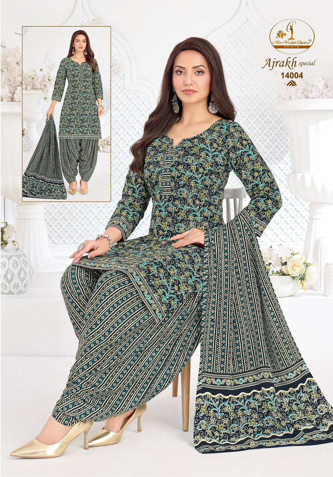 Miss World Ajrakh Vol 14 Readymade Cotton Patiyala Dress Collection