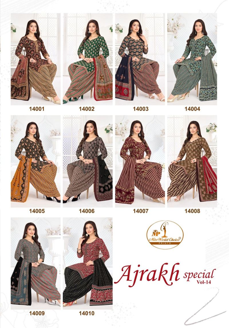 Miss World Ajrakh Vol 14 Readymade Cotton Patiyala Dress Collection