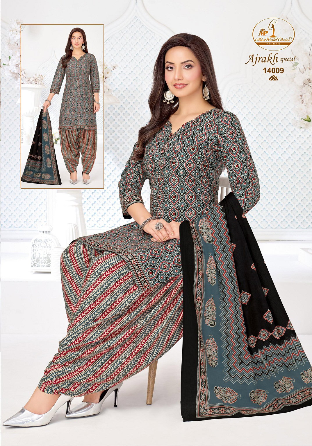 Miss World Ajrakh Vol 14 Readymade Cotton Patiyala Dress Collection