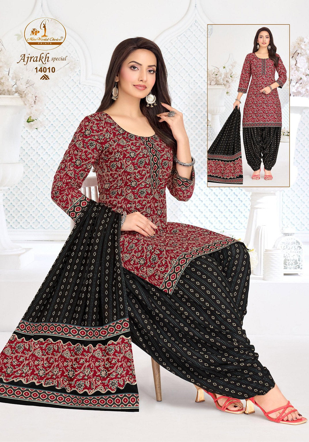 Miss World Ajrakh Vol 14 Readymade Cotton Patiyala Dress Collection