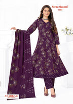 Shree Ganesh Zeenat Vol 6 Readymade Cotton Kurti Set Collection