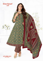Shree Ganesh Zeenat Vol 6 Readymade Cotton Kurti Set Collection