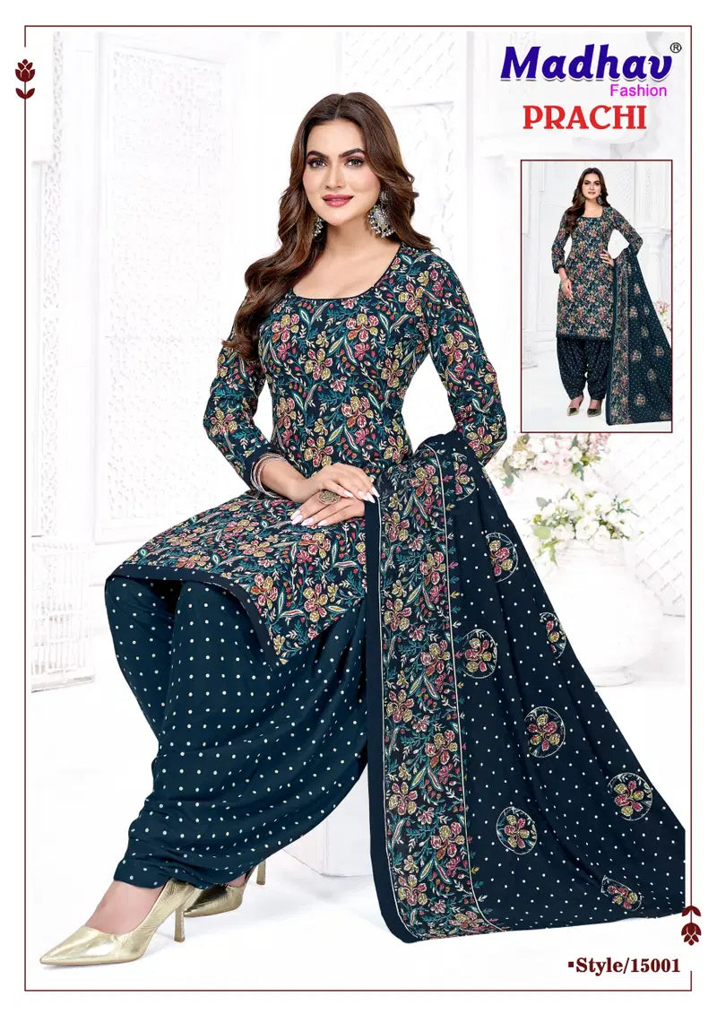 Madhav Prachi Vol 15 Cotton Printed Daily Wear Dress Material