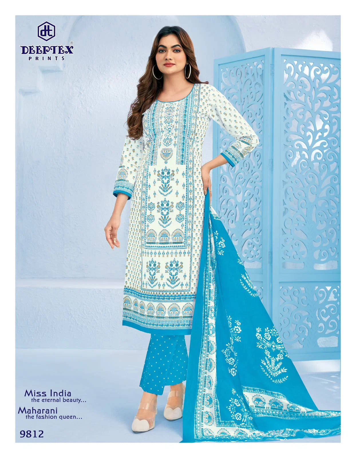 Deeptex Miss India Vol 98 Cotton Printed Dress Material Collection