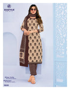 Deeptex Miss India Vol 98 Cotton Printed Dress Material Collection