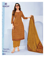 Deeptex Miss India Vol 98 Cotton Printed Dress Material Collection