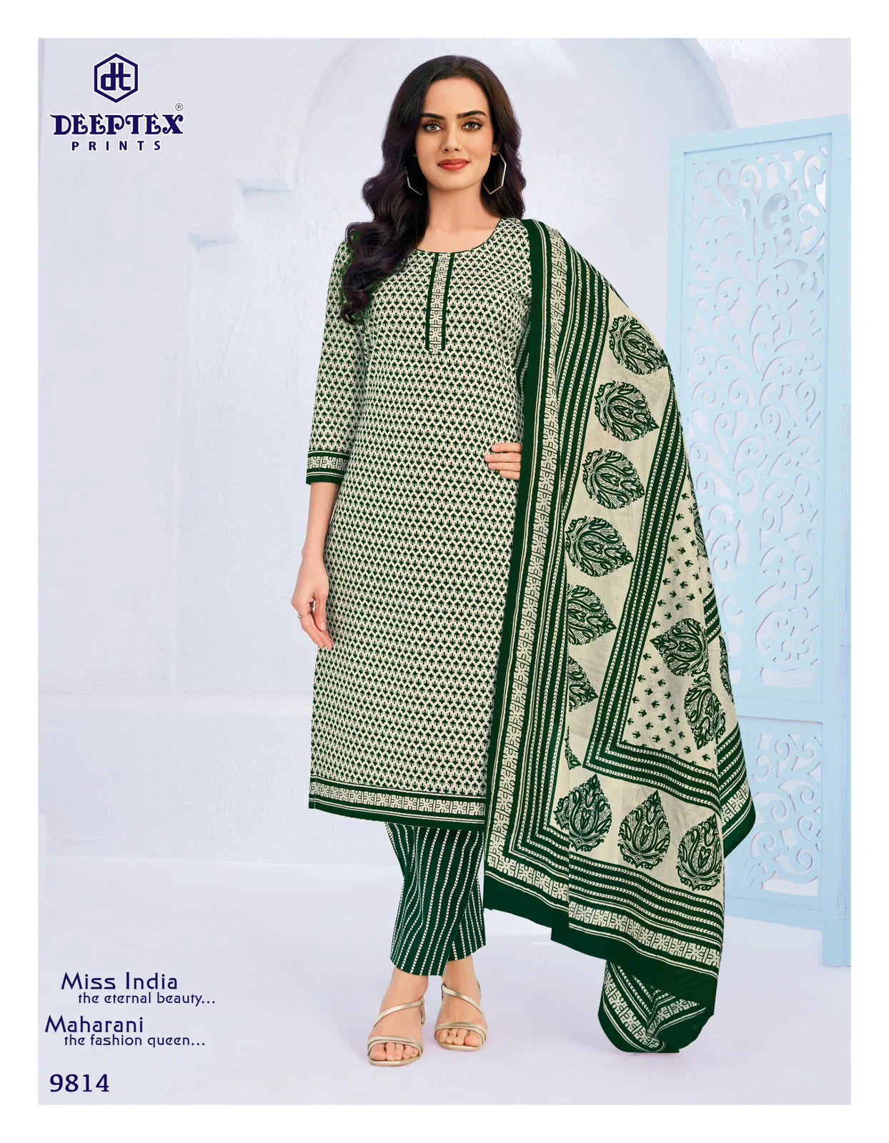 Deeptex Miss India Vol 98 Cotton Printed Dress Material Collection