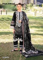 Gull A Ahmed Lawn Collection Vol 33 Lawn Cotton Karachi Dress Material