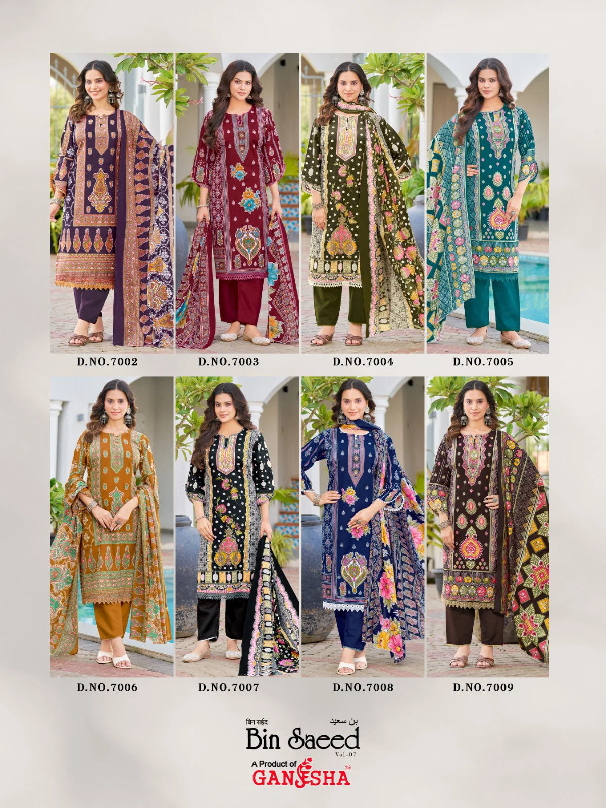 Ganesha Bin Saeed Vol 7 Cotton Printed Karachi Dress Material