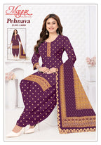 Mayur Pehnava Vol 14 Cotton Printed Fancy Dress Material
