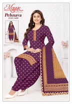 Mayur Pehnava Vol 14 Cotton Printed Fancy Dress Material