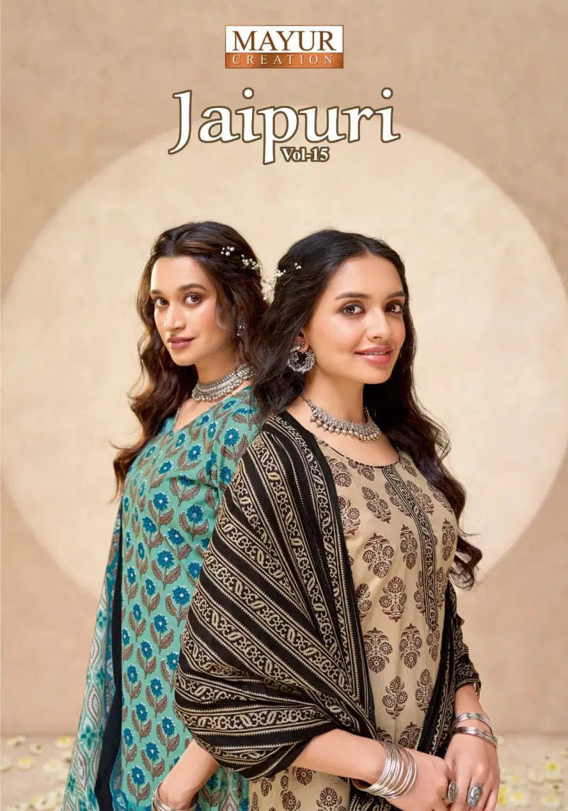 Mayur Jaipuri Vol 15 Cotton Printed Fancy Dress Material