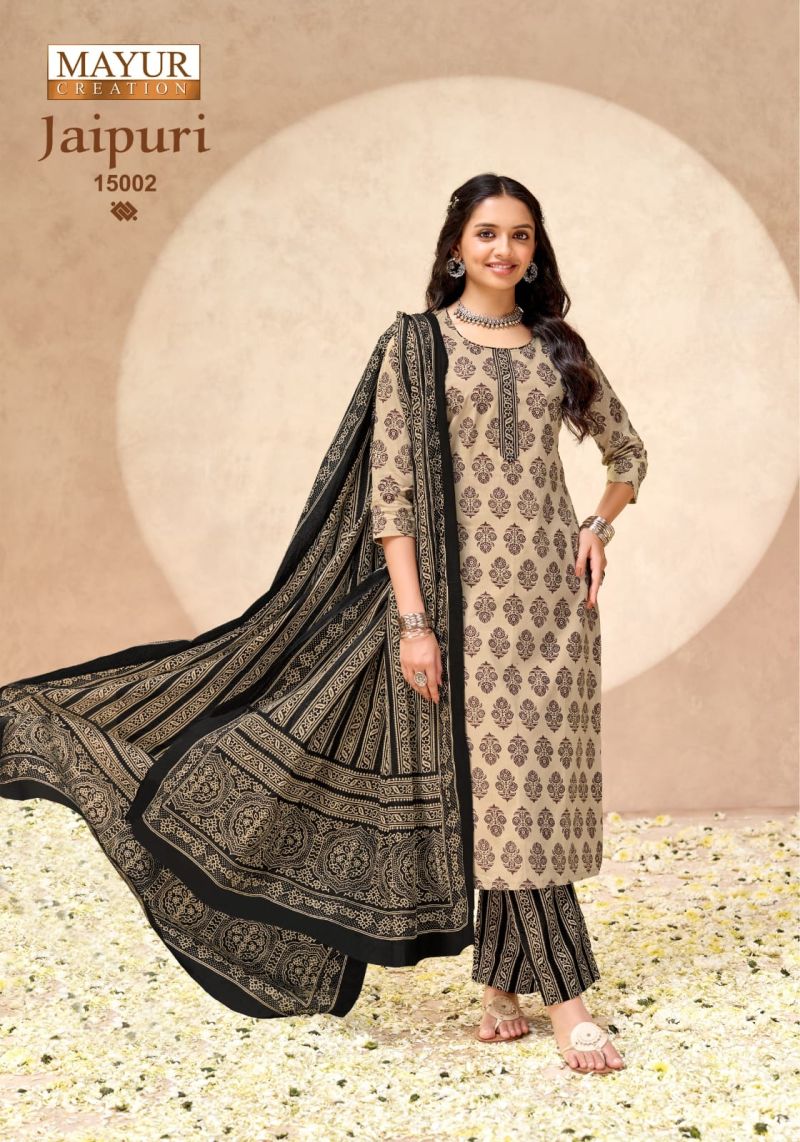 Mayur Jaipuri Vol 15 Cotton Printed Fancy Dress Material