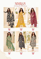 Mfc Simran Vol 2 Cotton Printed Fancy Dress Material Collection