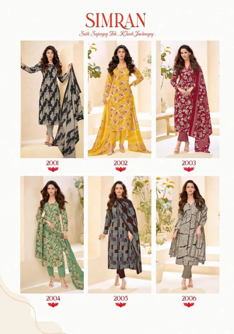 Mfc Simran Vol 2 Cotton Printed Fancy Dress Material Collection