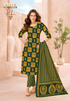 Mayur Pihu D No 1001 To 10 Cotton Printed Fancy Dress Material