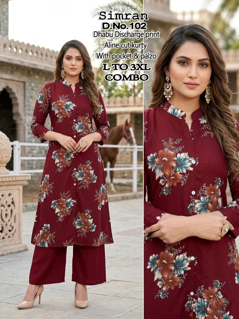 Simran D No 101 To 10 Dhabu Cotton Printed Kurti With Bottom
