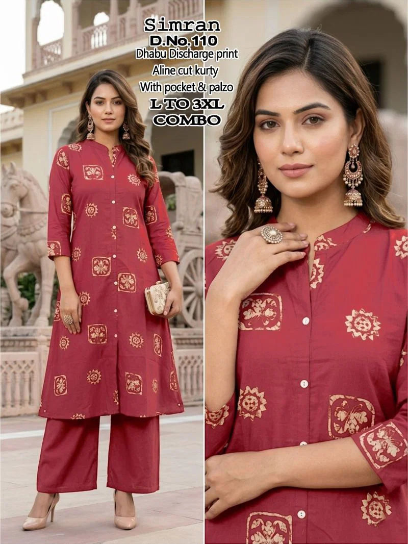 Simran D No 101 To 10 Dhabu Cotton Printed Kurti With Bottom