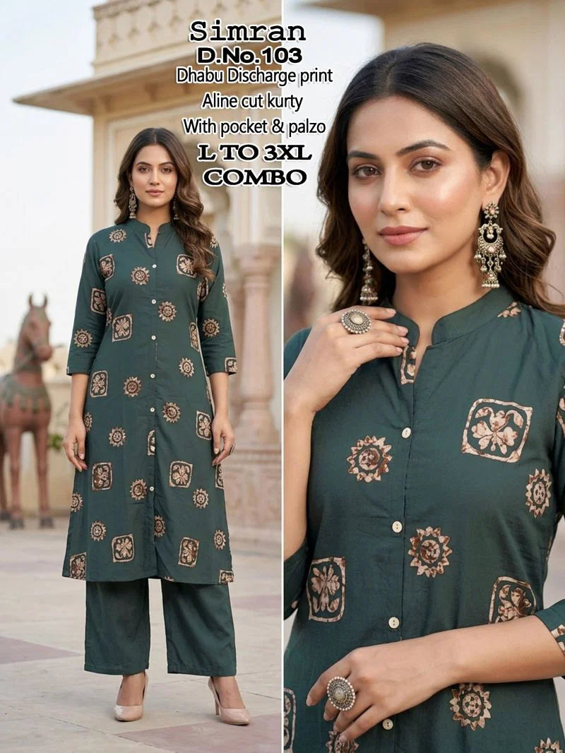 Simran D No 101 To 10 Dhabu Cotton Printed Kurti With Bottom
