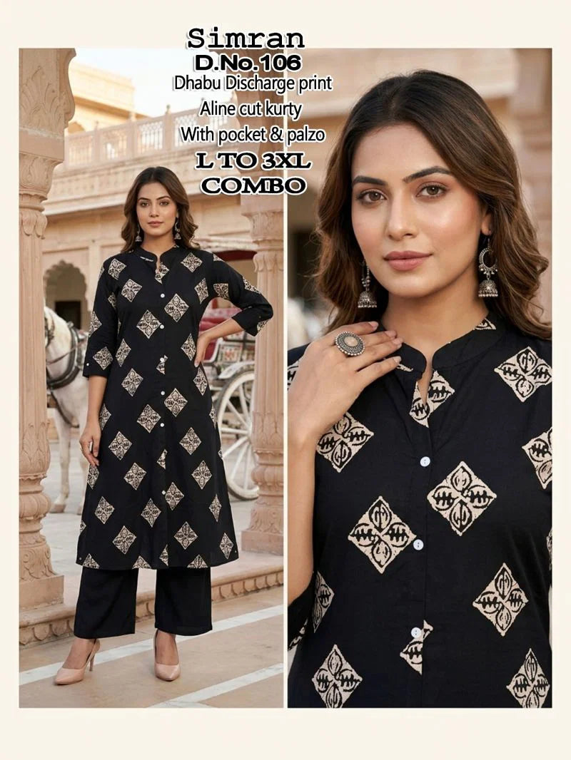 Simran D No 101 To 10 Dhabu Cotton Printed Kurti With Bottom