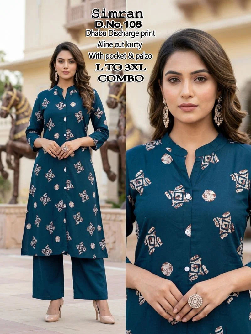 Simran D No 101 To 10 Dhabu Cotton Printed Kurti With Bottom