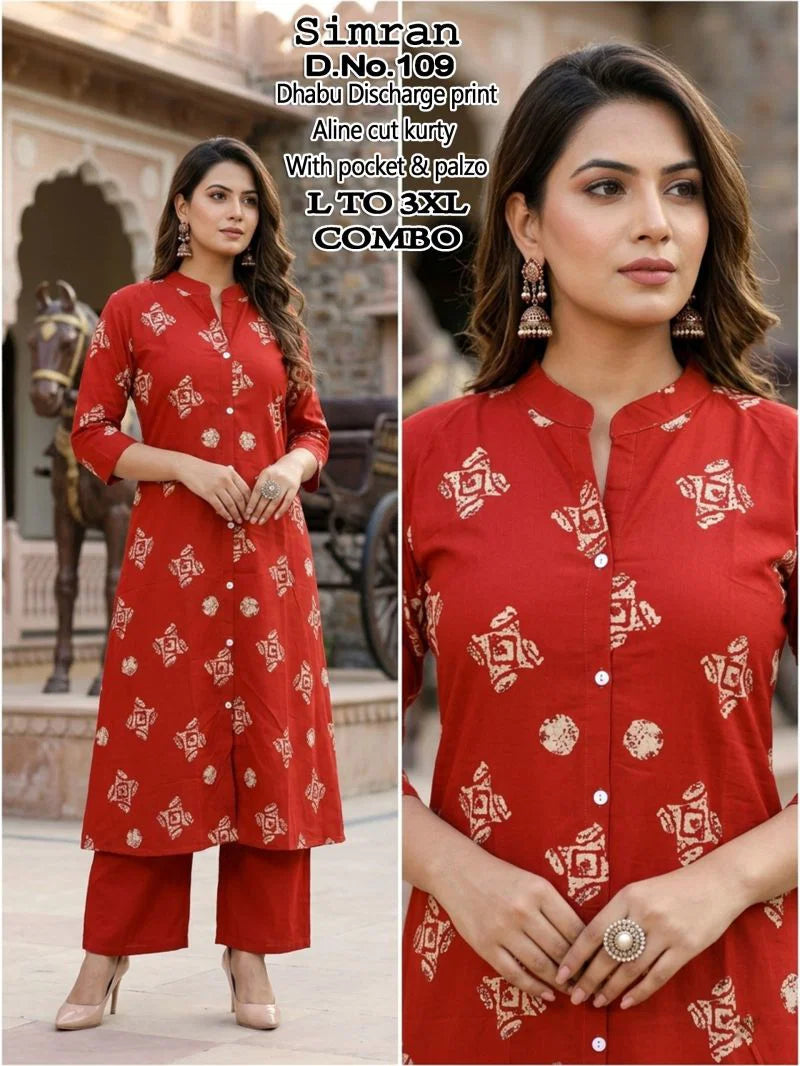 Simran D No 101 To 10 Dhabu Cotton Printed Kurti With Bottom