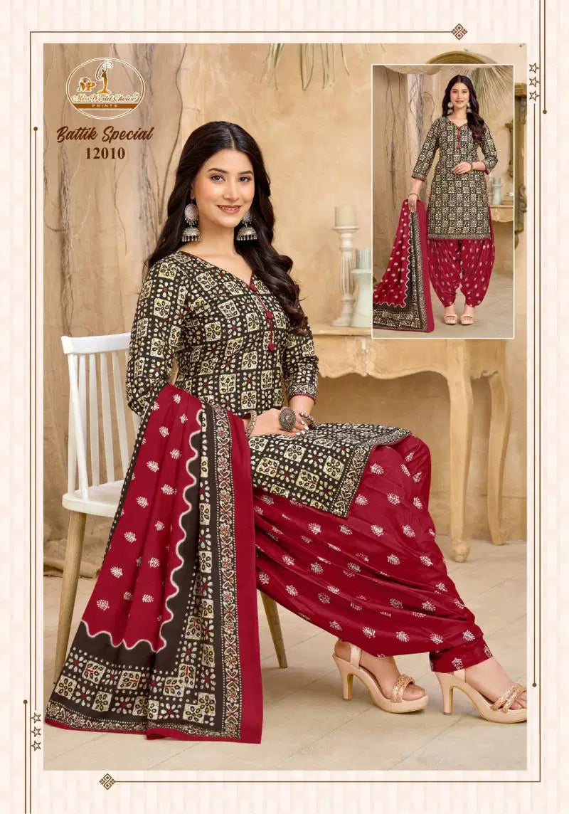 Miss World Battik Special Vol 12 Readymade Cotton Patiyala Dress