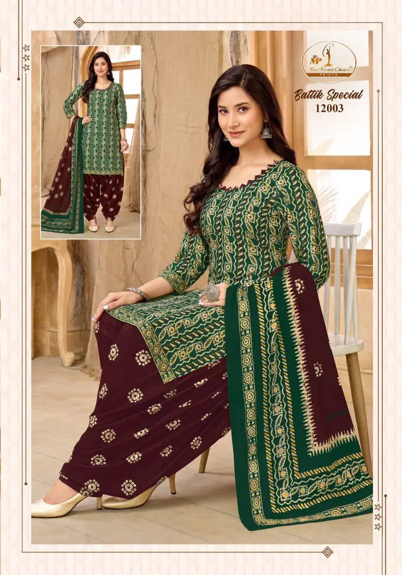 Miss World Battik Special Vol 12 Readymade Cotton Patiyala Dress