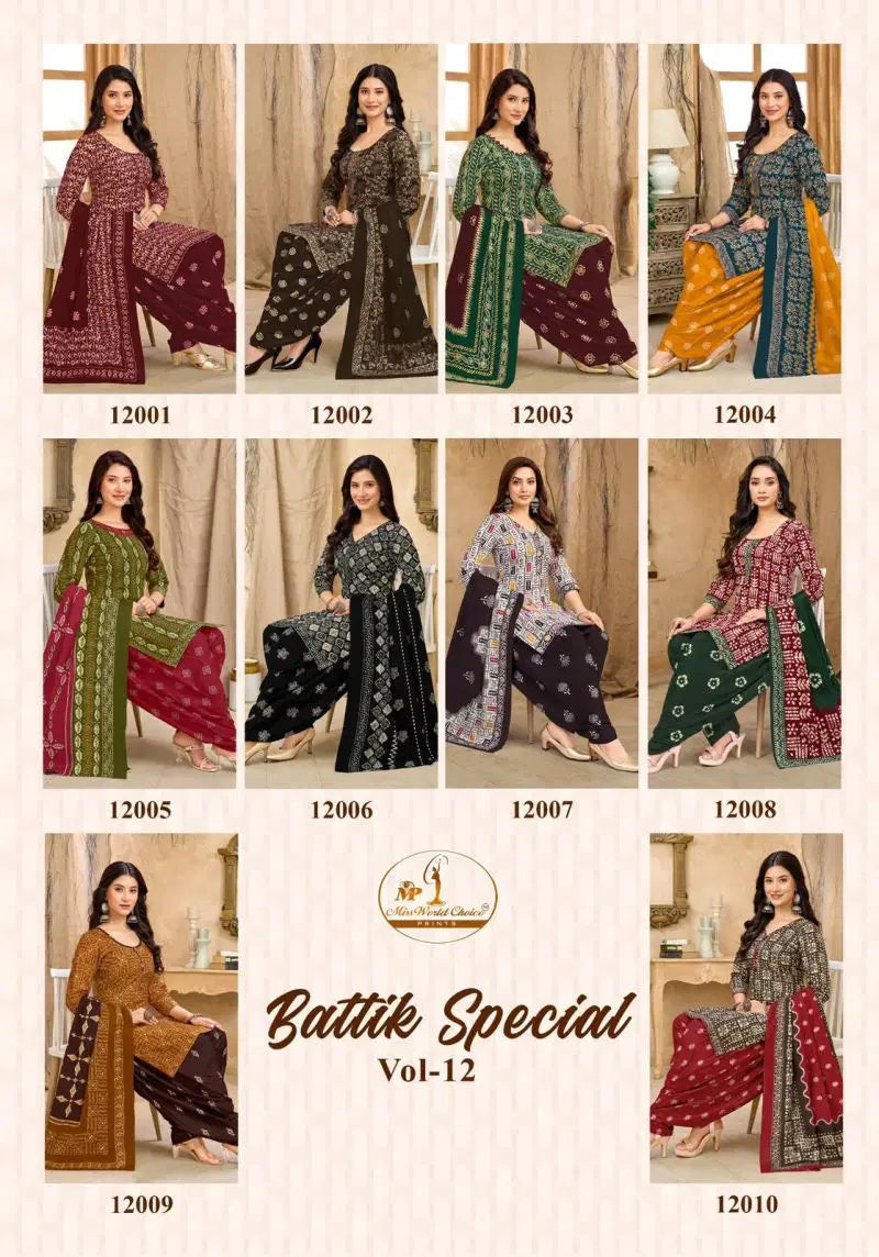 Miss World Battik Special Vol 12 Readymade Cotton Patiyala Dress
